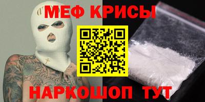 бутик Свободный