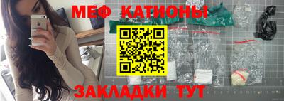 МДПВ Рязань