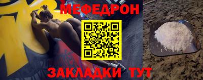 МДПВ Рязань