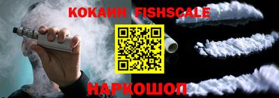 МДПВ Рязань