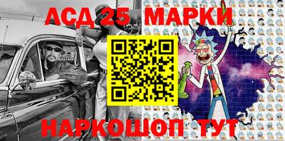 МДПВ Рязань