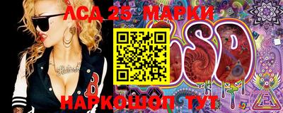 герыч Рыбинск