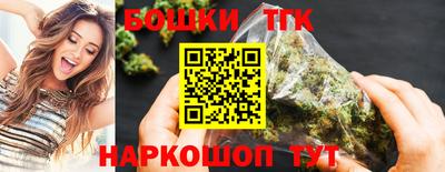 СК Рузаевка