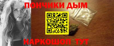 СК Рузаевка