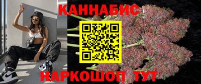 СК Рузаевка