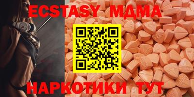 МДПВ Рязань