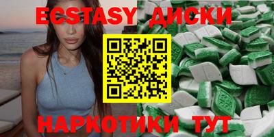 МДПВ Рязань