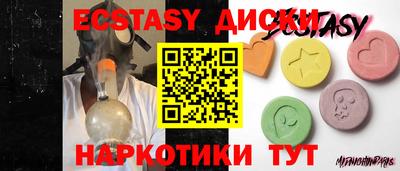 МДПВ Рязань
