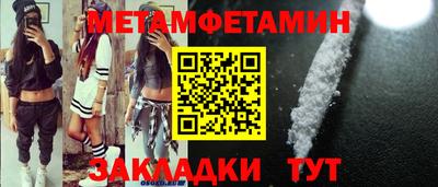 бутик Свободный