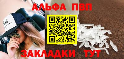 СК Рузаевка