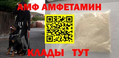 наркотики Севастополь