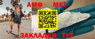 герыч Рыбинск