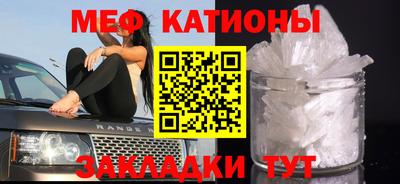 герыч Рыбинск