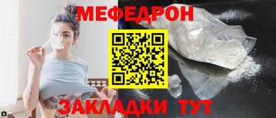 СК Рузаевка