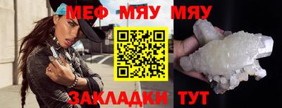 МДПВ Рязань